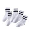 5 par gutter jenter bomullssokker Søte barnesokker tenåringssokker 1-9 år