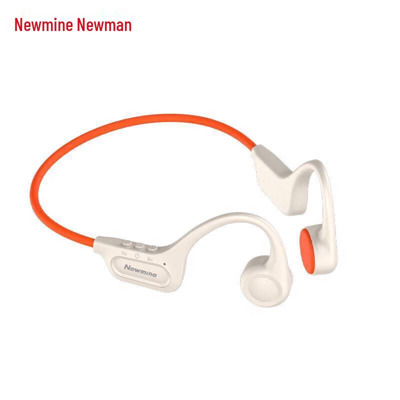 

Newman H86 Wireless Bone Conduction Sports Headphones