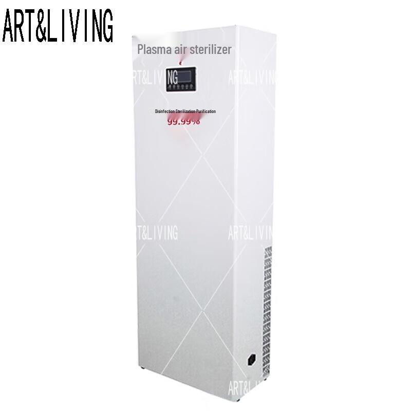 ART&LIVING Mobile Plasma UV Air Purifier and Disinfector