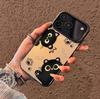 Case For Honor 400 Lite 90 200 PRO magic 7Lite 6 pro X9D X7D X7B X7A X8A X6C X5C X9C SMART 200i 400i Black Cat Cute Cover