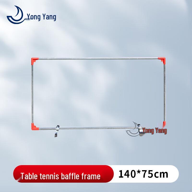 Yong Yang Table Tennis Court Barrier Default