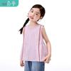 Girls' Striped Summer Casual Top