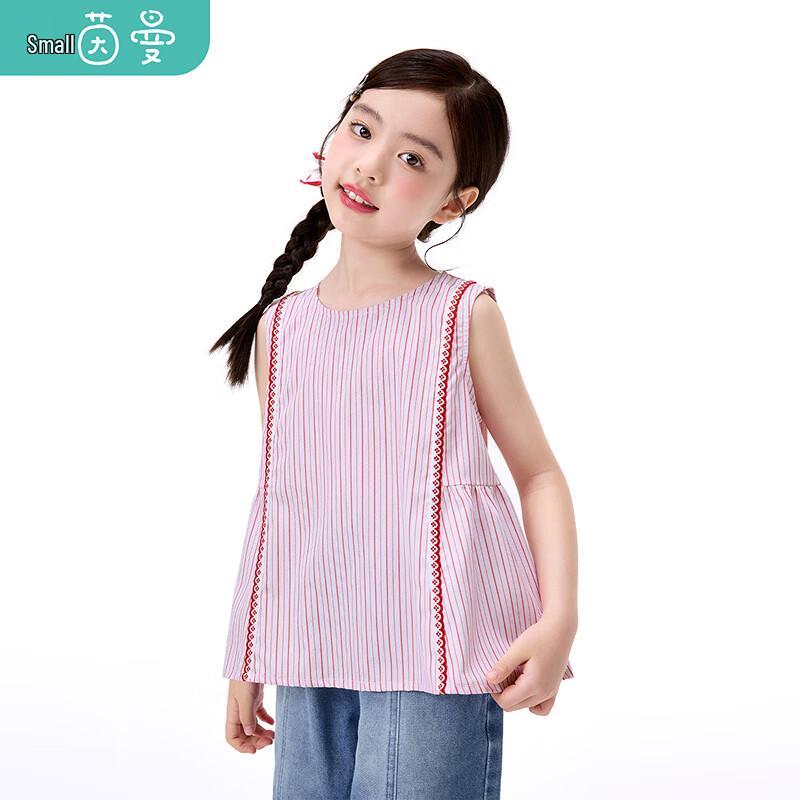 Girls  Summer Vertical Stripe Sleeveless Top 170