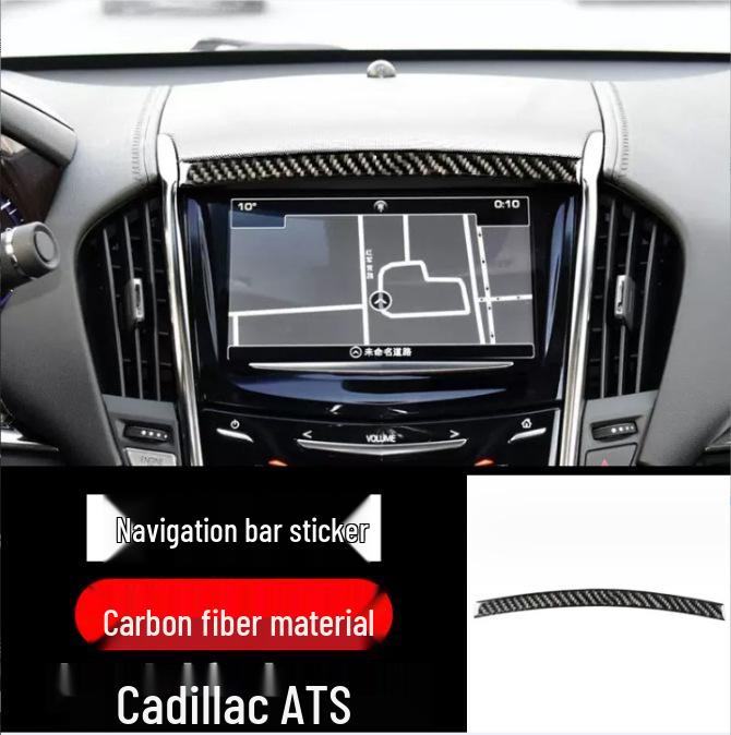 Cadillac ATSL Kohlefaser Interieurverkleidung: Konsole, Schalthebel, Luftauslass-Aufkleber