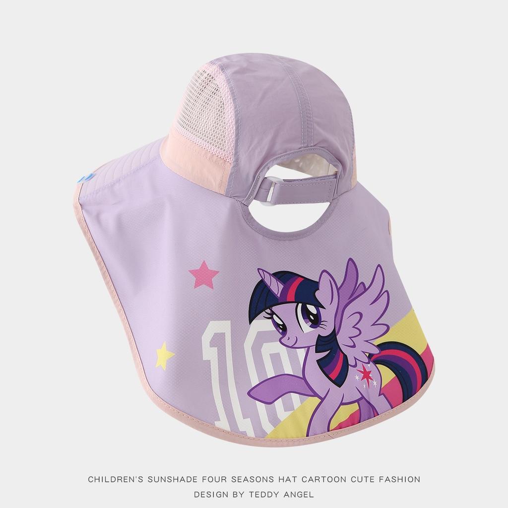 Pony Baoli Children'S Sunscreen Hat Summer Big Eaves Sun Hat Boys And Girls Breathable Sun Hat Cartoon Cute