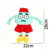 Wir Müssen Gehen Plüschtier Niedlicher Kawaii Cartoon Charakter Plüschtier Weiches Stofftier Puppe Kindergeschenk Zimmerdeko Sammlerstück
