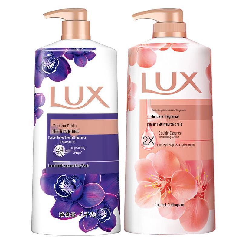 LUX Essential Oil Fragrance Shower Gel Duo Pack
