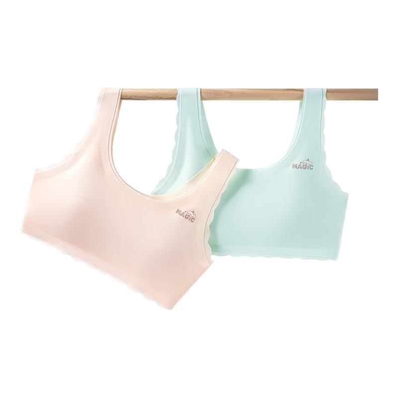 

Red Bean Teen Girls Training Vest Bra 155