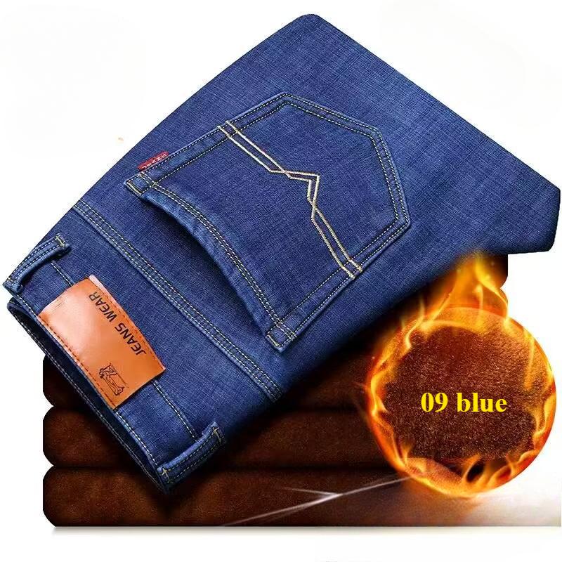 Høst og vinter tykke herrejeans i store størrelser, herrebukser i pluss-størrelse, tykke, avslappede, løse, rette bukser til alle anledninger