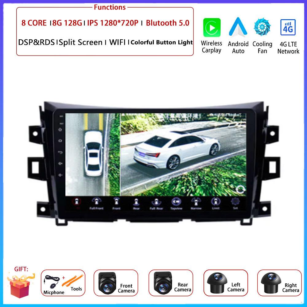 9“4G For Nissan NAVARA Frontier NP300 2015 - 2024 Car Android OS Radio Stereo Multimedia Video GPS Navigation Player QLED Screen