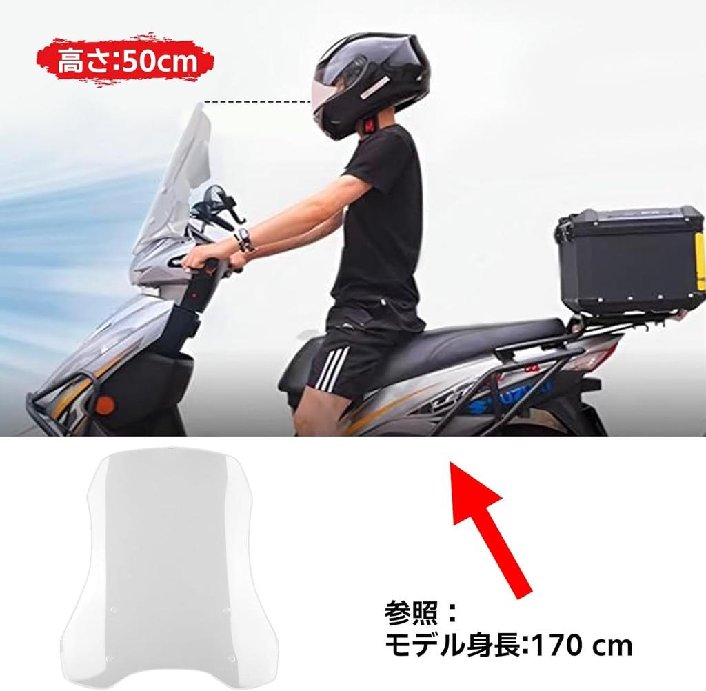 Entrotech Honda Lead 125 JK12 JF45 Dio110 JK03 JF58 Windscreen Windshield Motorcycle Windshield Front Glass Motorcycle Windshield Extension Type