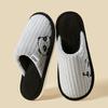 Fashion Cute Panda Plush Home Slippers for Women Comfortable Soft Sole Bedroom Cotton Shoes Woman Winter Non Slip Warm Indoor Slippers