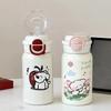 Leak Proof Double Drinking Water Cup Cartoon Iced Coffee Cup Drinkware Straw Bottle  Outdoor
