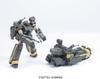 HGUC Loto Twin Set Suit Gundam 1/144 D-50C (Mobile UC)