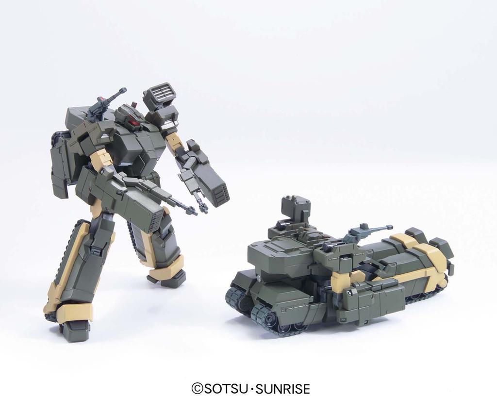 HGUC Loto Twin Set Suit Gundam 1/144 D-50C (Mobile UC)