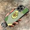 Cartoon Cute Avocado Plating Phone Case For Iphone 16 17 Pro Max Air 16E 14 15 Plus 12 13 Mini Anti-Fall Airabag Cover