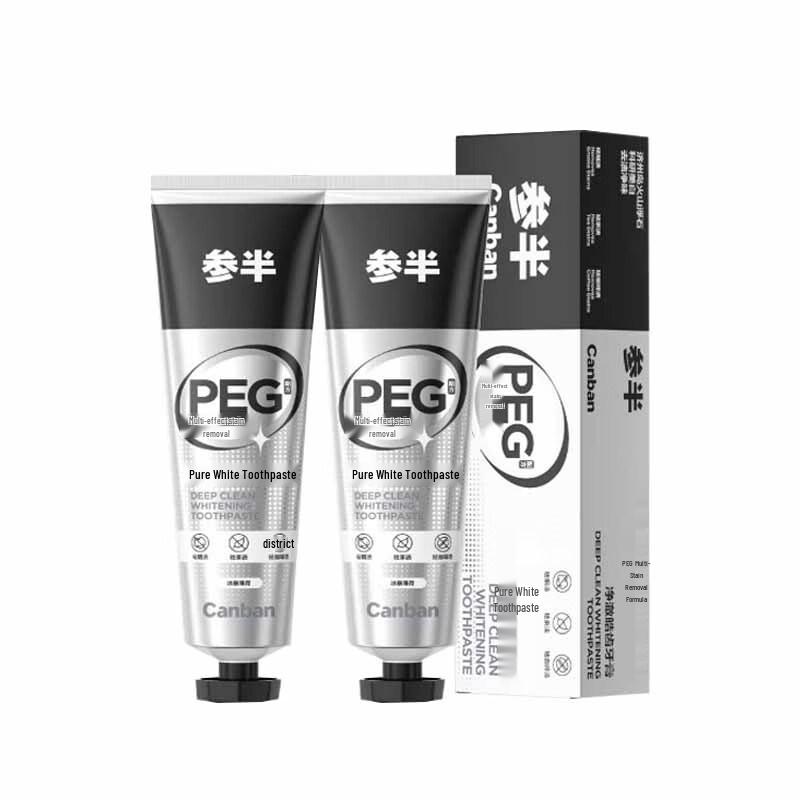 Samban Fresh Breath Whitening Toothpaste