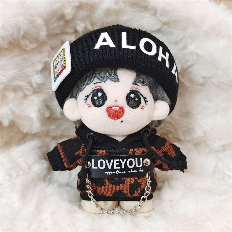 Xiao Zhan & Wang Yibo 10cm Plush Doll Keychain - Holiday Gift