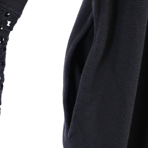 RHC Long Sleeve Lace Sleeves, Long Cardigan S Gray Women Used