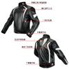 Novas roupas de ciclismo anti-queda, roupas corta-vento e quentes para motocicleta, forro de corrida em couro PU para motocicleta off-road masculino