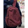 Korean Simple Solid Color Zipper Computer Backpack University High School Schoolbag Campus Commuting