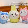35/60Cm Nuova Bambola Carina Chiikawa Serie Pigiama Hachiware Usagi Peluche Bambola Sovradimensionata Decorazione Stanza Regalo Festivo Bambina