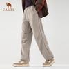 Camel Fleece-Lined Water-Repellent Wide-Leg Utility Softshell Pants