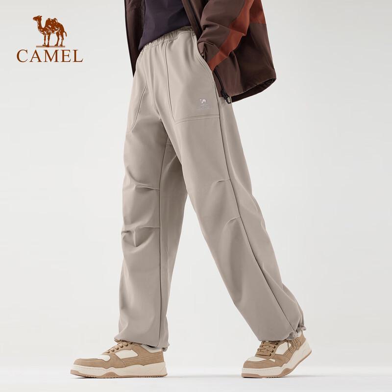 Camel Fleece-Lined Water-Repellent Wide-Leg Utility Softshell Pants