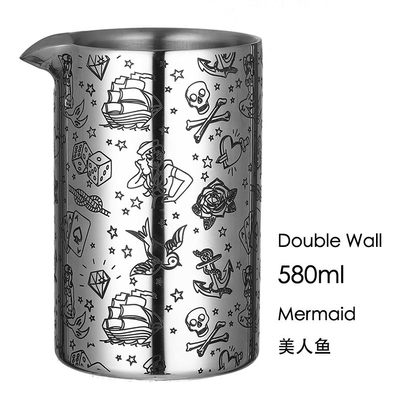 Cocktail Mixing Glass Etched W Spirit Pattern Double Walled Stainless Steel Pitcher Design Bartending Glasses Barware Essentials