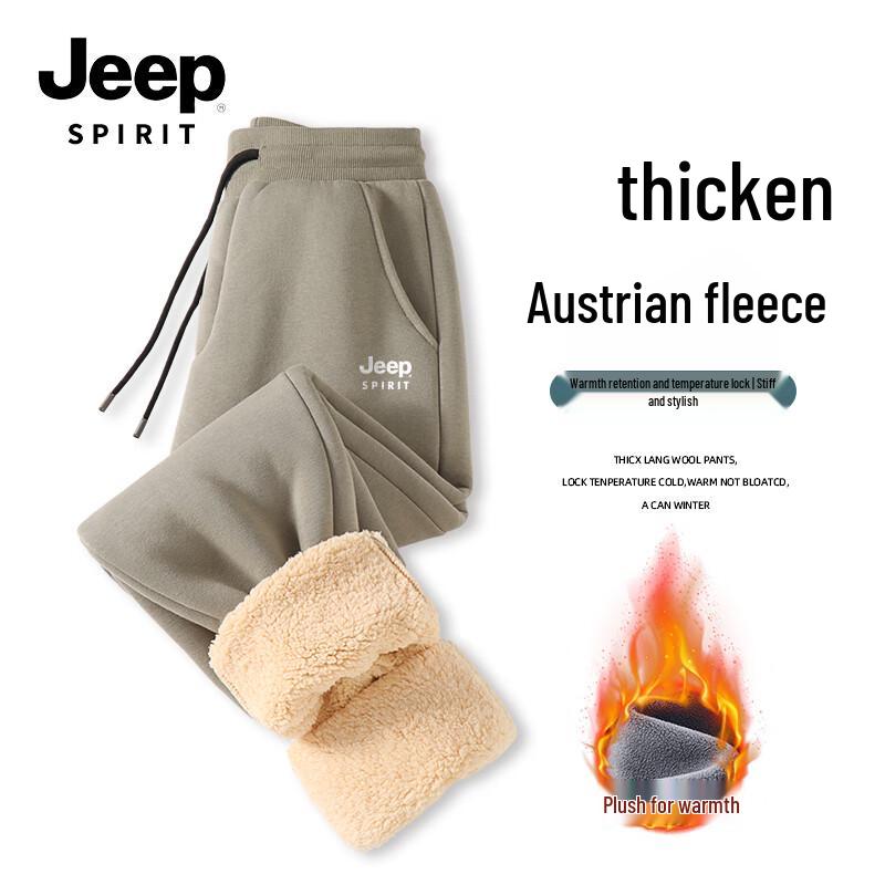JEEP SPIRIT Men's Winter Lamb Fleece Drawstring Pants