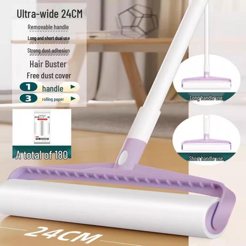 Tearable Lint Roller with Refills