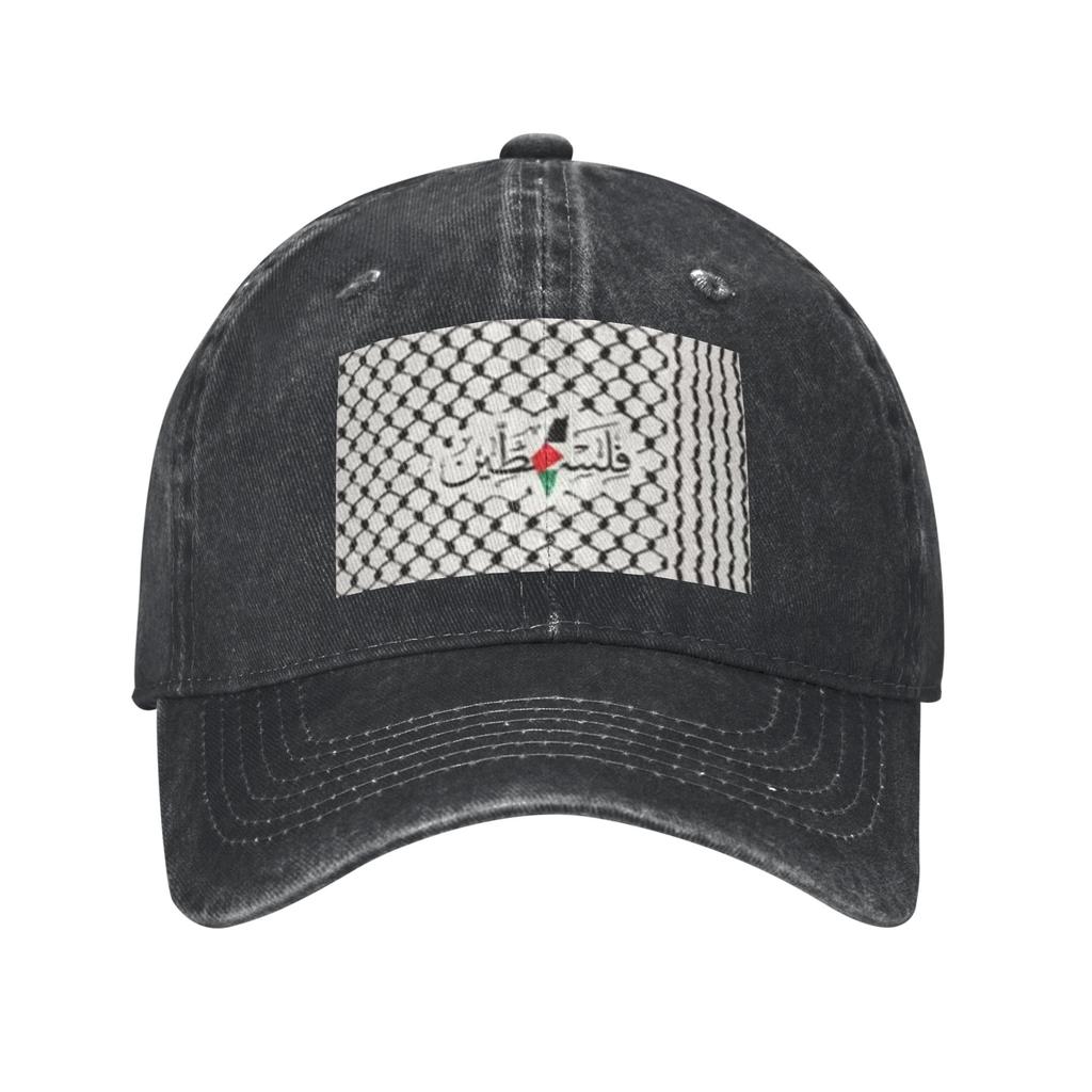 Hatta Kufiya Folk Palestinians Baseball Caps Denim Fabric Hats Adjustable Casquette Sports Baseball Cowboy Hat for Unisex