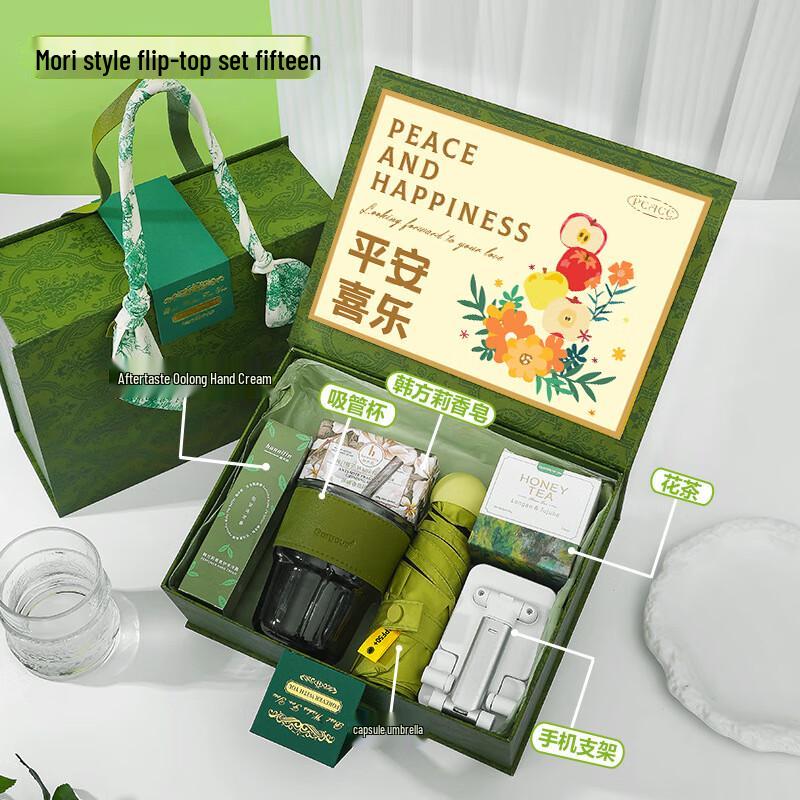 Summer Refreshment Forest-Style Gift Set