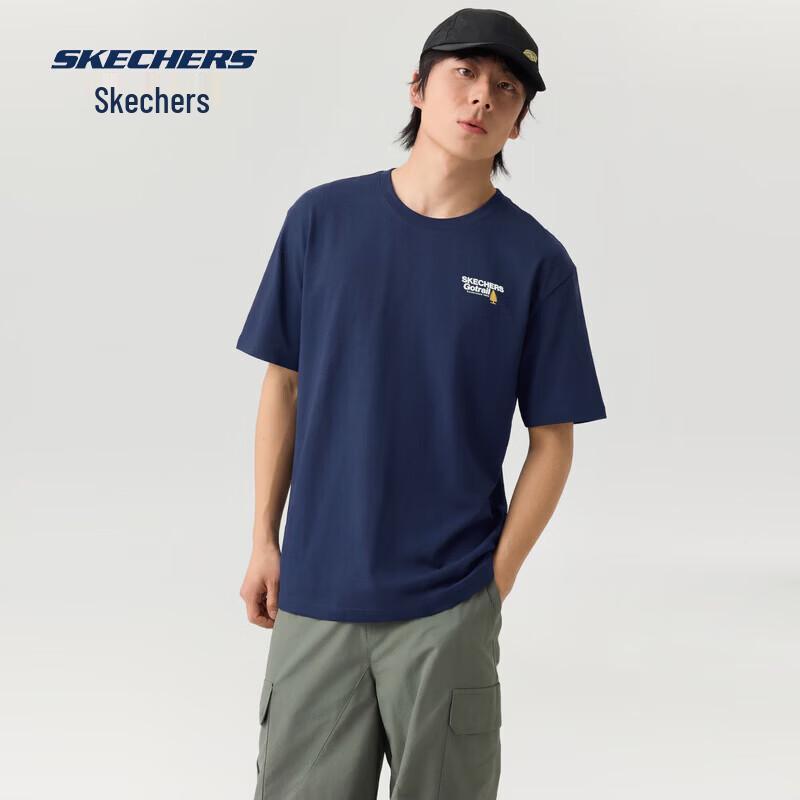 

Skechers Unisex Anti-Bacterial Short Sleeve Knit Top P226U075 XL