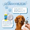 PAWKAMPO (Veterinarian-Supervised Dermatologist) Paw Care Foam / Bitter Taste Prevents Licking / Prevents Interdactylitis / Removes Dirt and Moisturiz