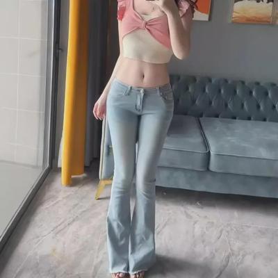 Women's Low Waist Slimming Retro Blue Flared Jeans - New Autumn Style, Small Size, Horseshoe Pants, Versatile Raw Edge Design