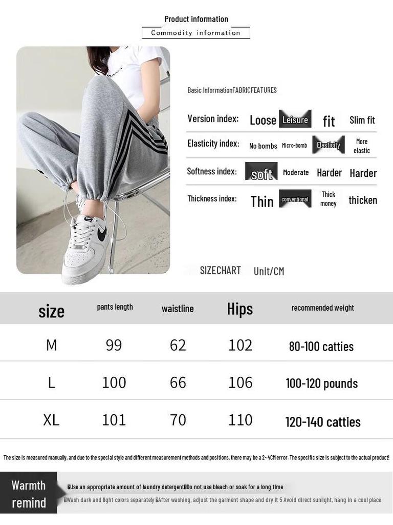 Langsha Women's Three-Stripe Straight-Leg Drawstring Sweatpants