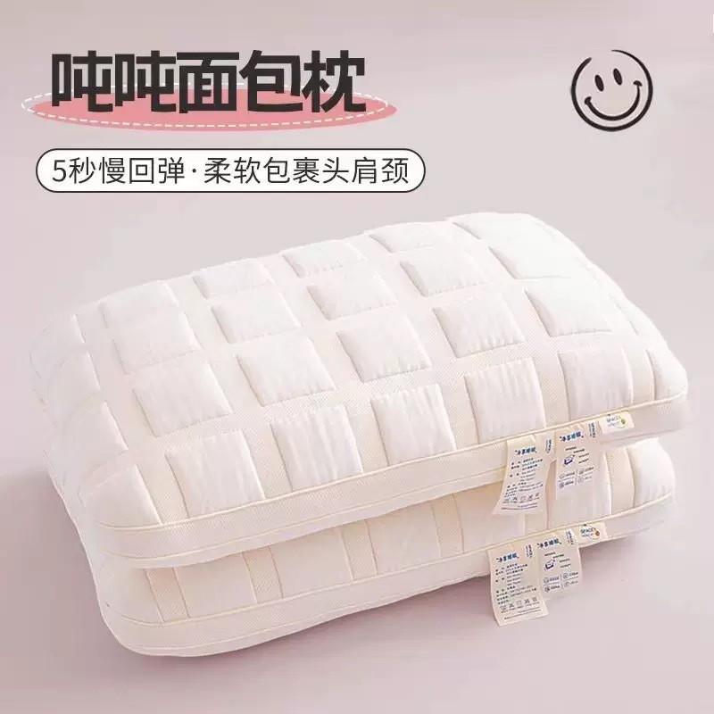 Soft High-Rebound Knit Cotton Pillow Core With Hollow Fiber Fill Hotel-Grade Comfort Adult Single Bed Use