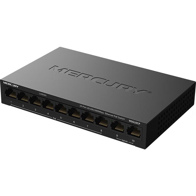 Mercury 10-Port Gigabit POE Switch
