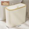 Boyiduo Slim Trash Can