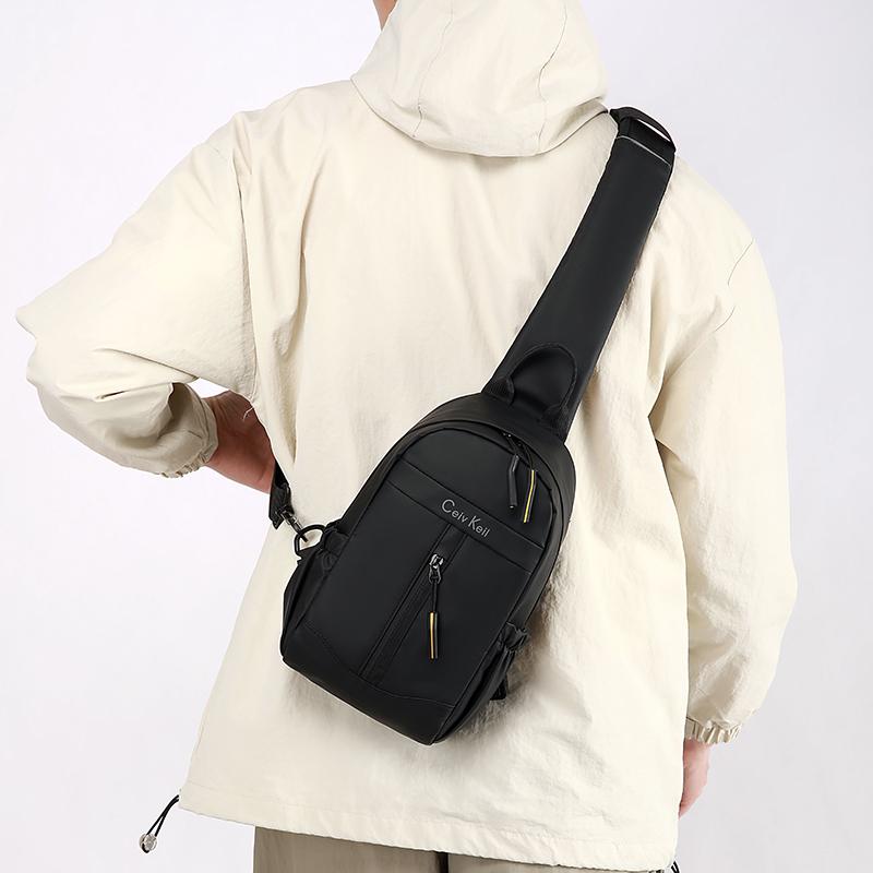 Men's Fashion Chest Bag - Solid Color Nylon Crossbody Sling for Outdoor & Casual Wear (Lightweight & Durable Shoulder Bag)