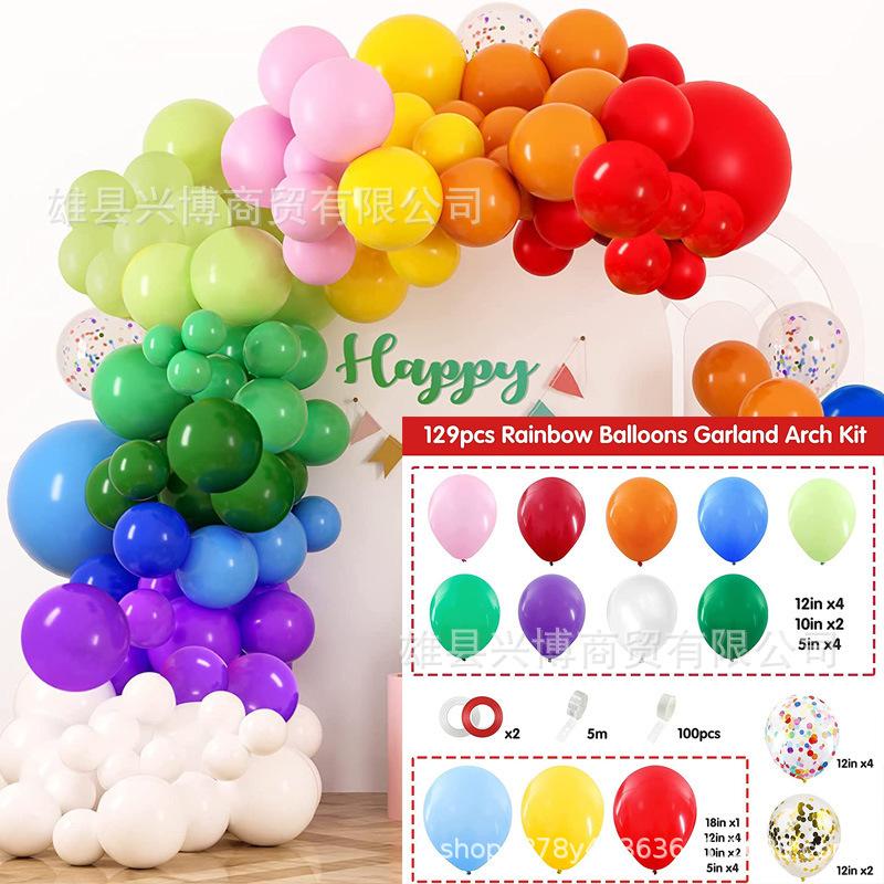 Balloon Chain Set Opening Event Arrangement Scene Party Balloon Decoration Balloon Set