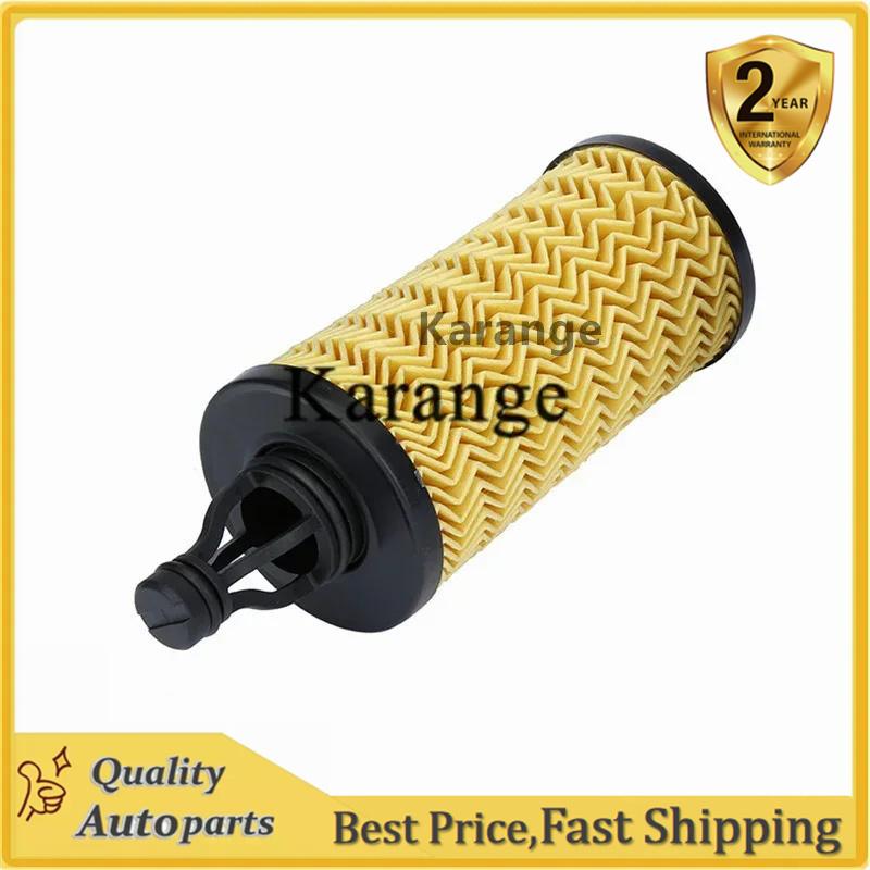 000311401 Neuer Ölfilter für Maserati Ghibli Quattroporte Levante 3.0L  311401, 298939, 000298939, 000 298 939