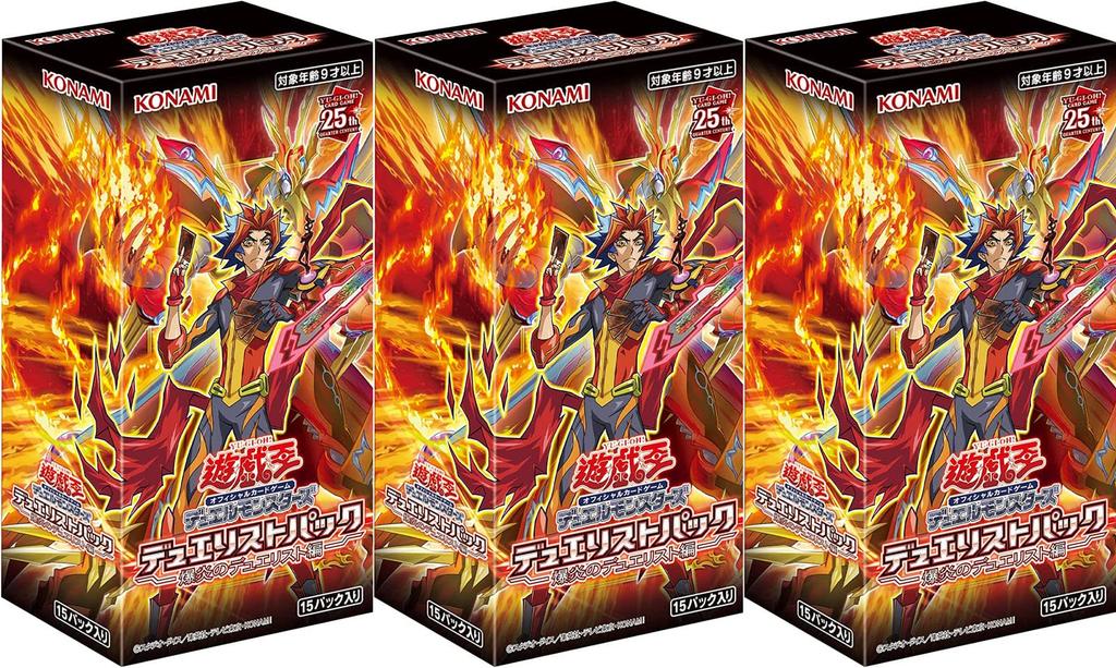 Konami Digital Entertainment 3-Pack - Explosive Duelist Edition - Yu-Gi-Oh! OCG Duel Monsters Duelist Pack
