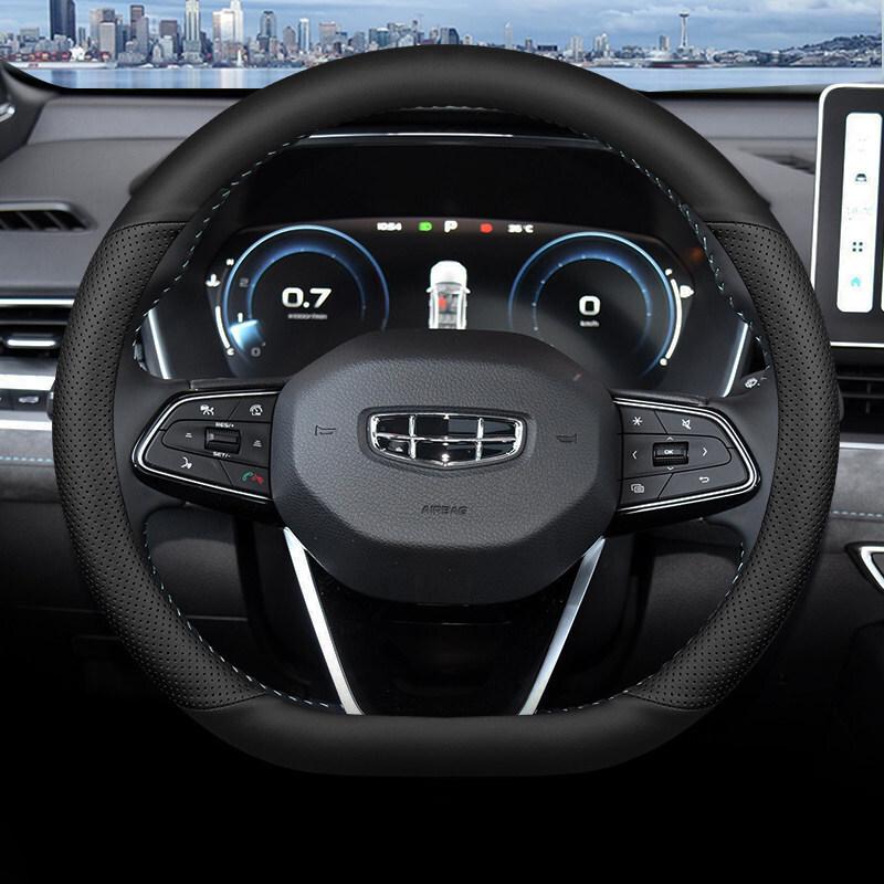 Geely Xingyue L, Xingrui, Binrui, Bin Yue Cool, Chocolate Icon Ultra-thin Genuine Leather Steering Wheel Cover