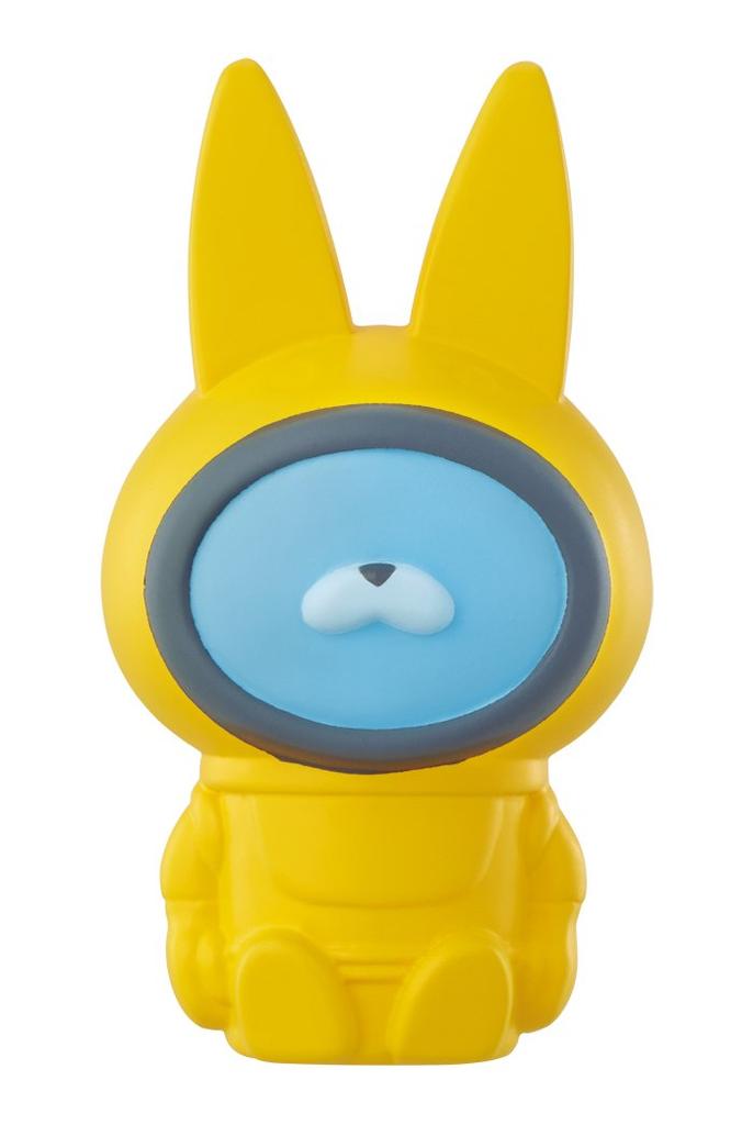 Watch Chibi Chibi Exciting Rocket Game Yo-kai Kumitateru Create! Play!