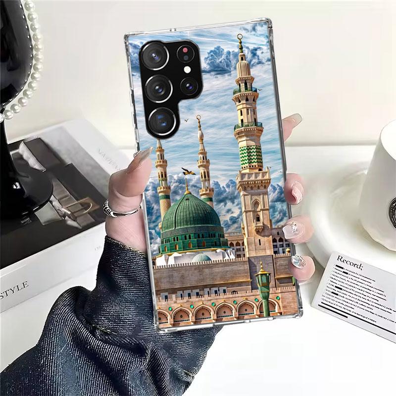 Islam Muslim Mosque For Samsung Galaxy S25 S24 S23 S22 Ultra Phone Case S21 Plus S20 FE S10 + S25Edge Fundas Cover Coque