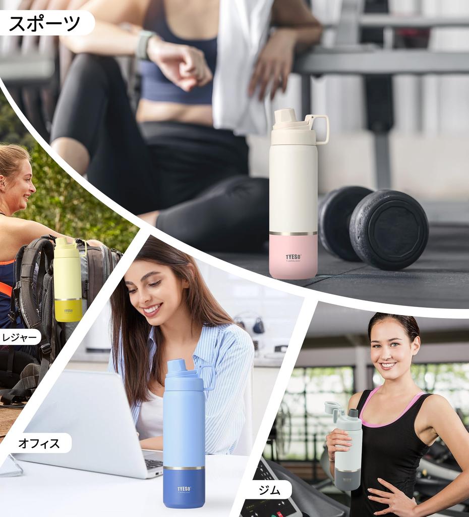 TYESO 900ml Vacuum Insulated Thermos Bottle for Carbonated Drinks, Stainless Steel, Keeps Drinks Cold, Removable Mouthpiece for Easy Cleaning,