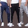Premium Quality Mens Sport Pants Long Trousers For Comfortable Fitness Activities