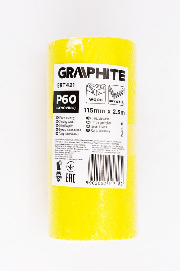 Yellow Sandpaper On a Roll 2.5 M X 115 Mm, P60